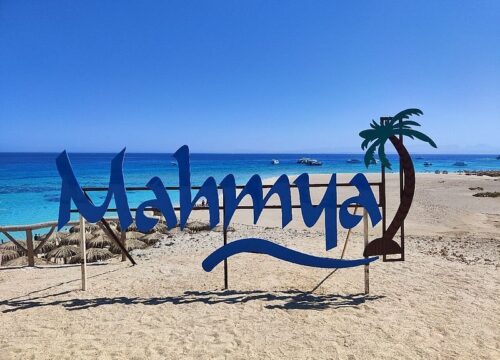 Mahmya Island Trip from Hurghada | Luxury Beach & Snorkeling Day – Muji Tour